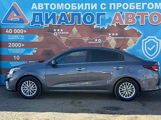 Solaris KRS Престиж (Prestige), 2025 года, пробег 40552 км