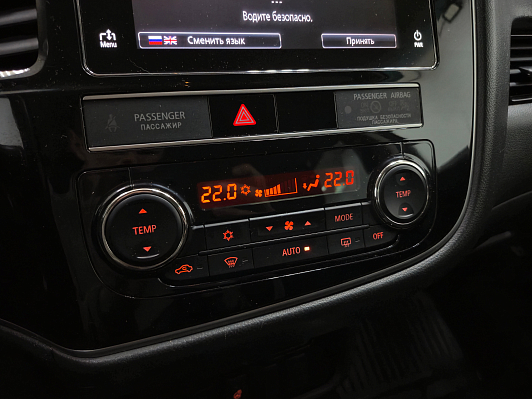 Mitsubishi Outlander Intense+, 2019 года, пробег 99376 км