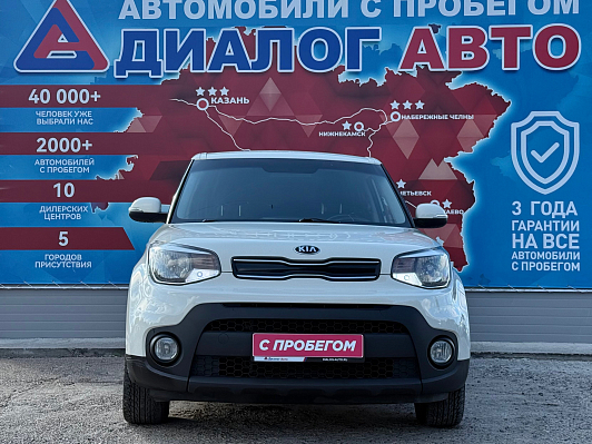Kia Soul Luxe, 2018 года, пробег 152000 км