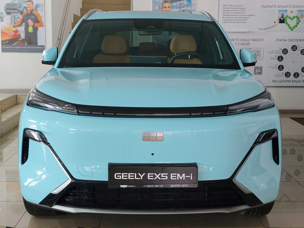 Geely EX5 Гибрид Макс EM-i, голубой