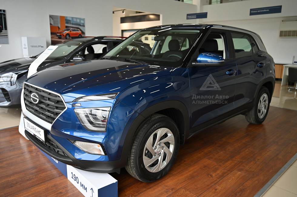 Solaris HC Classic, синий