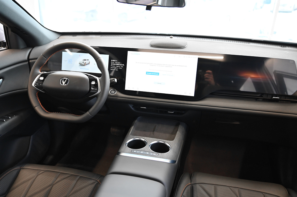 Changan CS75 Plus Техно, серый