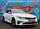 Kia Optima Comfort, 2019 года, пробег 78632 км