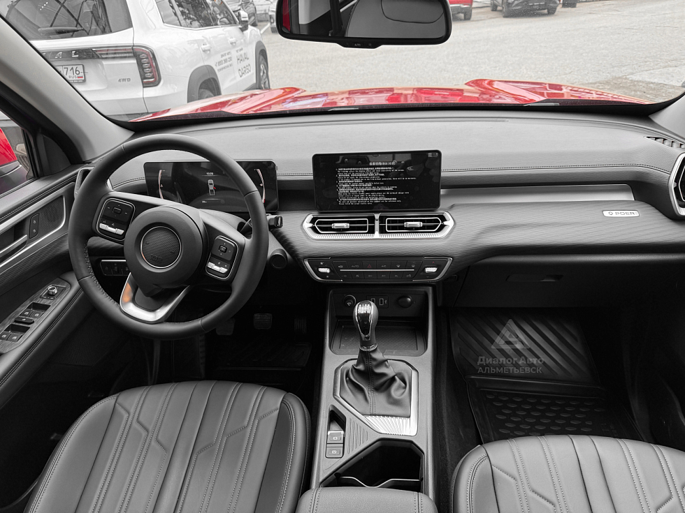 Great Wall Poer King Kong Elite, красный