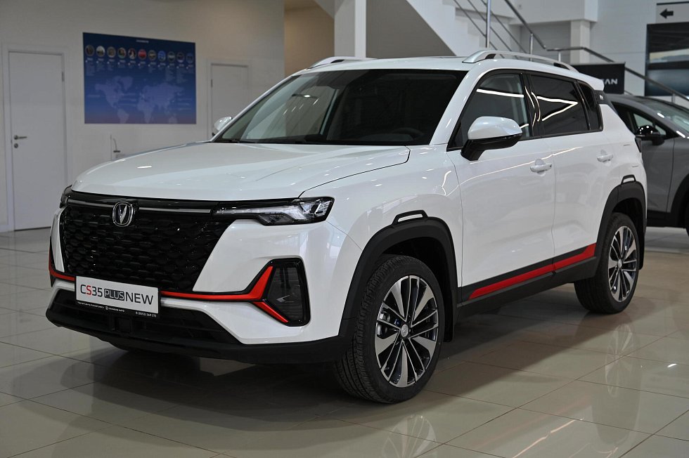 Changan CS35 Plus Техно, белый