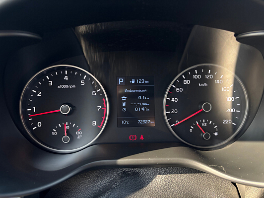 Kia Rio Лига Европы, 2020 года, пробег 72927 км