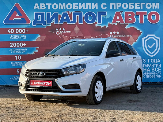 Lada (ВАЗ) Vesta Luxe, 2021 года, пробег 127135 км
