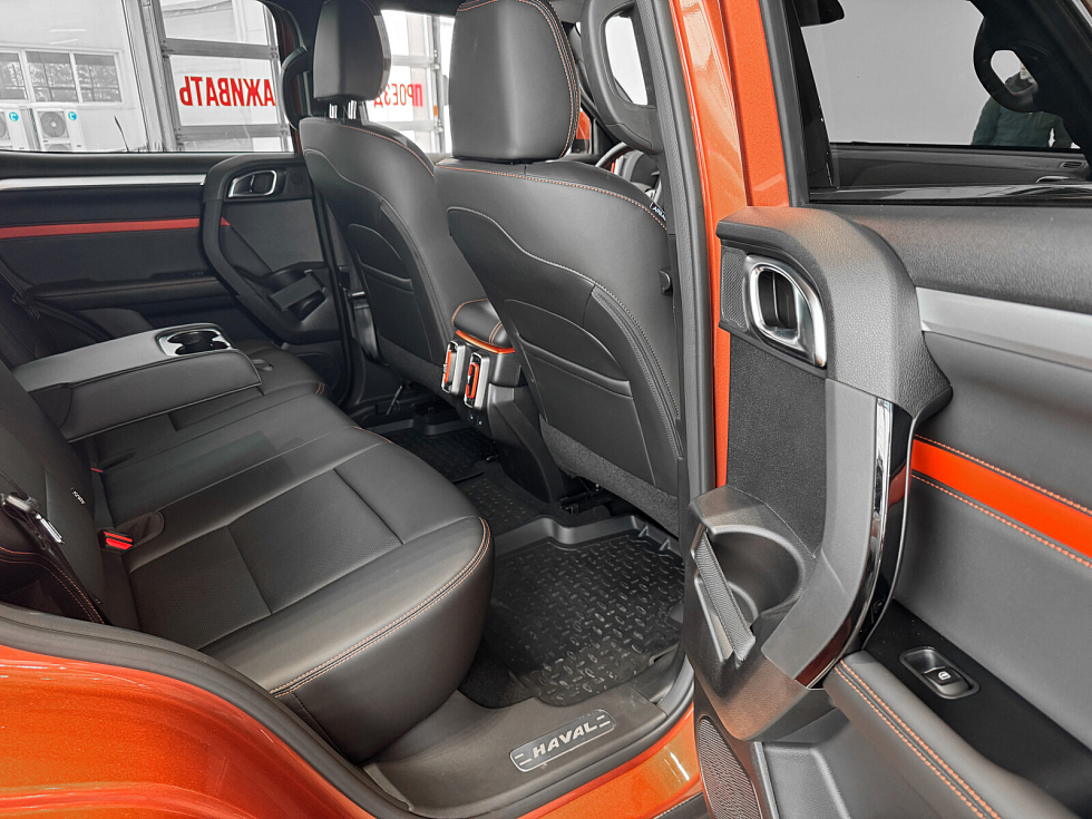 Haval Dargo Комфорт, оранжевый