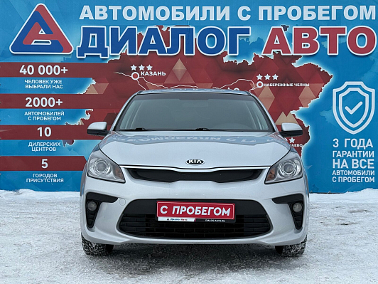 Kia Rio Edition Plus, 2017 года, пробег 87000 км
