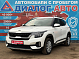 Kia Seltos Style, 2020 года, пробег 124846 км