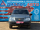 Chevrolet Niva LC, 2013 года, пробег 149613 км