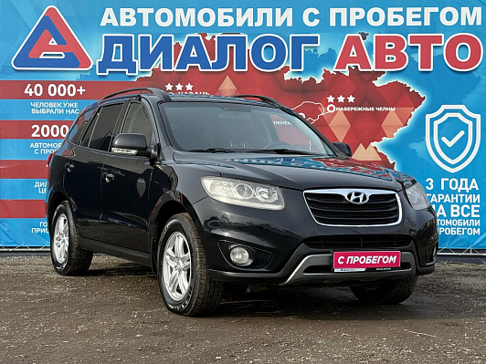 Hyundai Santa Fe Comfort, 2012 года, пробег 193381 км