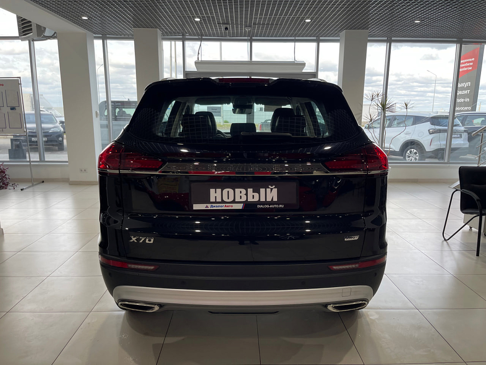 Belgee X70 Prestige+, черный