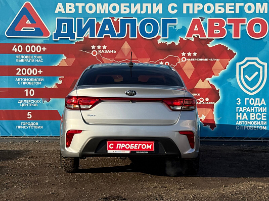 Kia Rio Luxe, 2019 года, пробег 252180 км