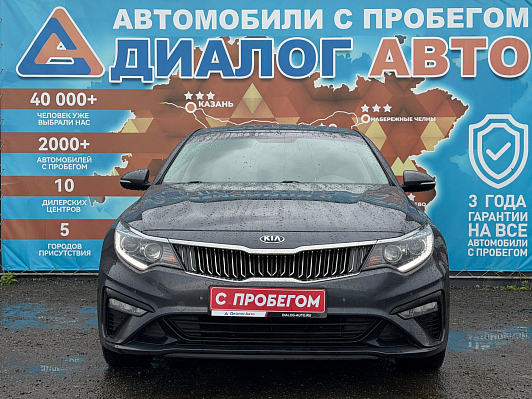 Kia Optima Luxe, 2019 года, пробег 71500 км