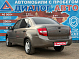 Lada (ВАЗ) Granta Norma Classic 21901-51-010, 2016 года, пробег 118151 км