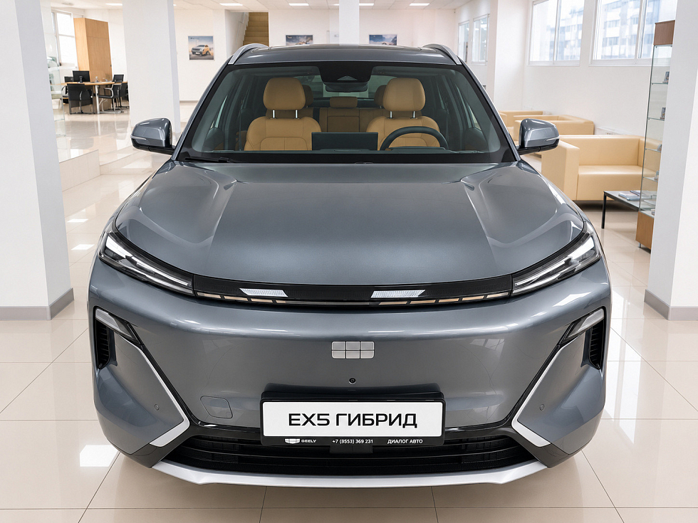 Geely EX5 Гибрид Макс EM-R, серый