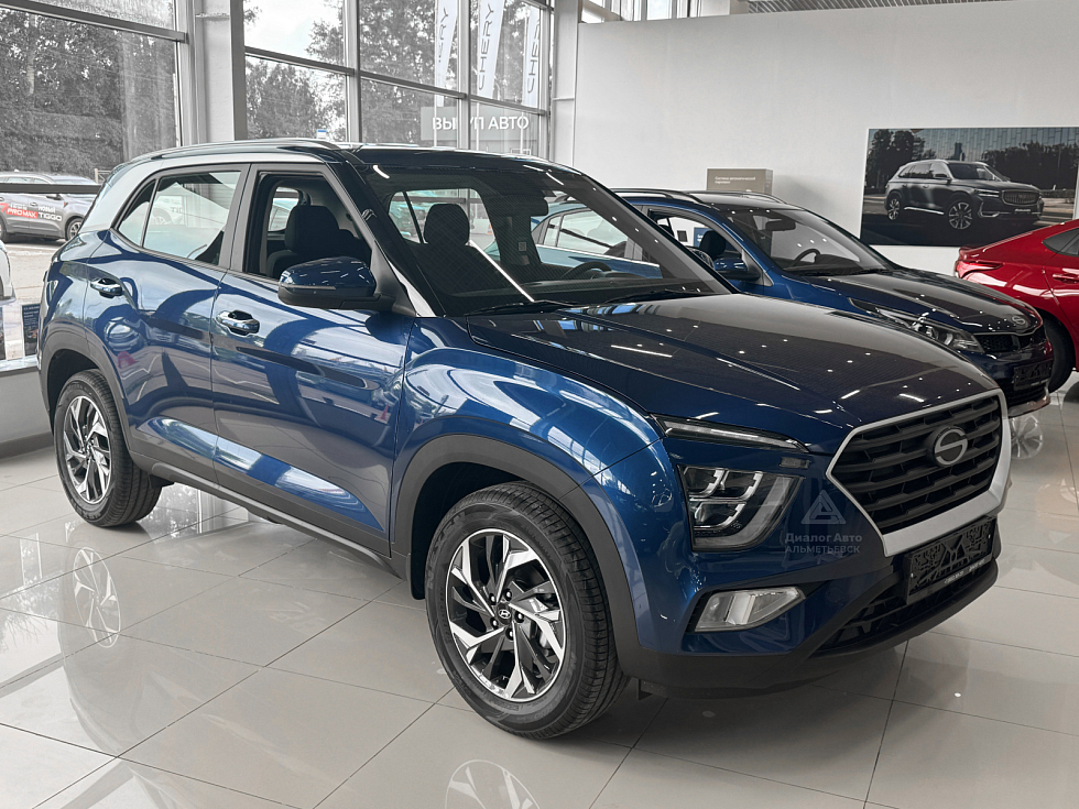 Solaris HC Классик, синий