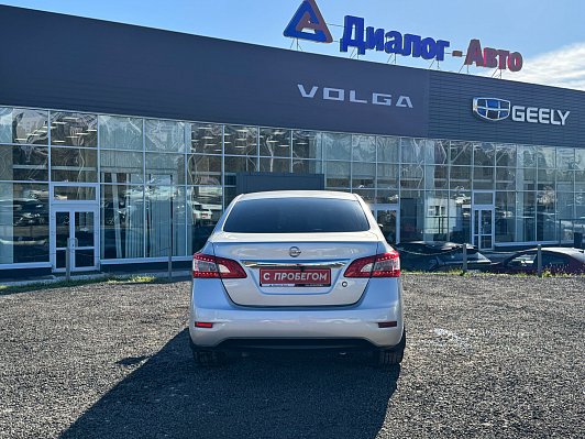 Nissan Sentra Elegance Plus, 2014 года, пробег 270632 км