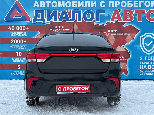 Kia Rio Edition Plus, 2017 года, пробег 292000 км