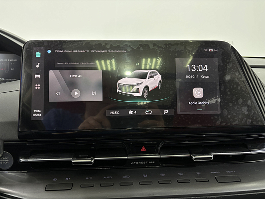 Changan CS55 Plus Tech, 2023 года, пробег 67712 км