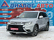 Mitsubishi Outlander Intense+, 2018 года, пробег 148000 км