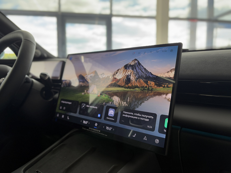 Omoda C7 Active, зеленый