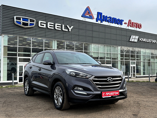 Hyundai Tucson Comfort, 2016 года, пробег 108451 км