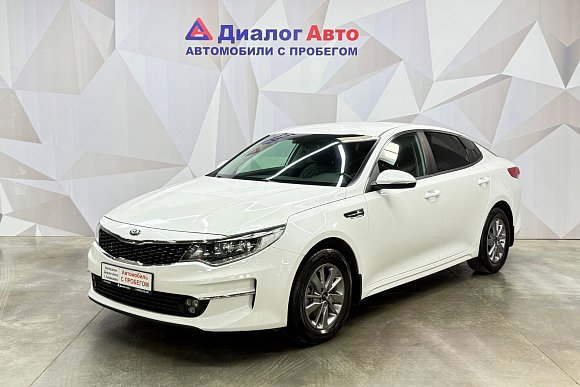 Kia Optima Comfort, 2016 года, пробег 99777 км
