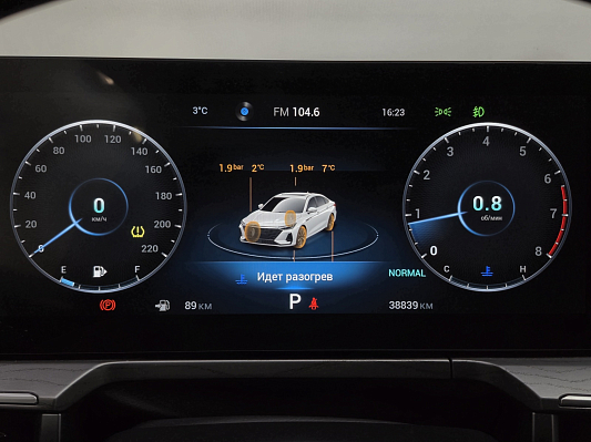 Chery Arrizo 8 Prime, 2024 года, пробег 38493 км