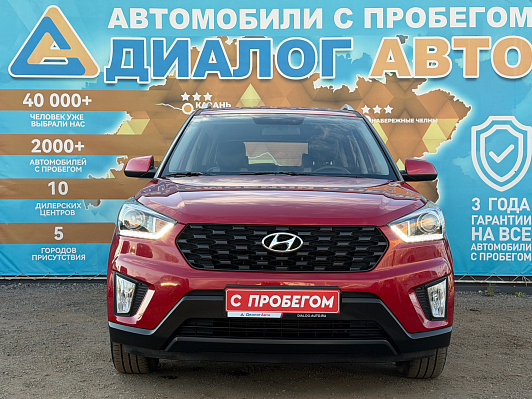 Hyundai Creta Active, 2020 года, пробег 68530 км