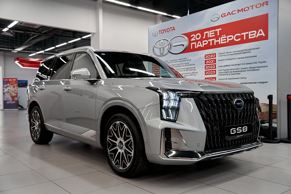GAC GS8 GX Premium, серебряный