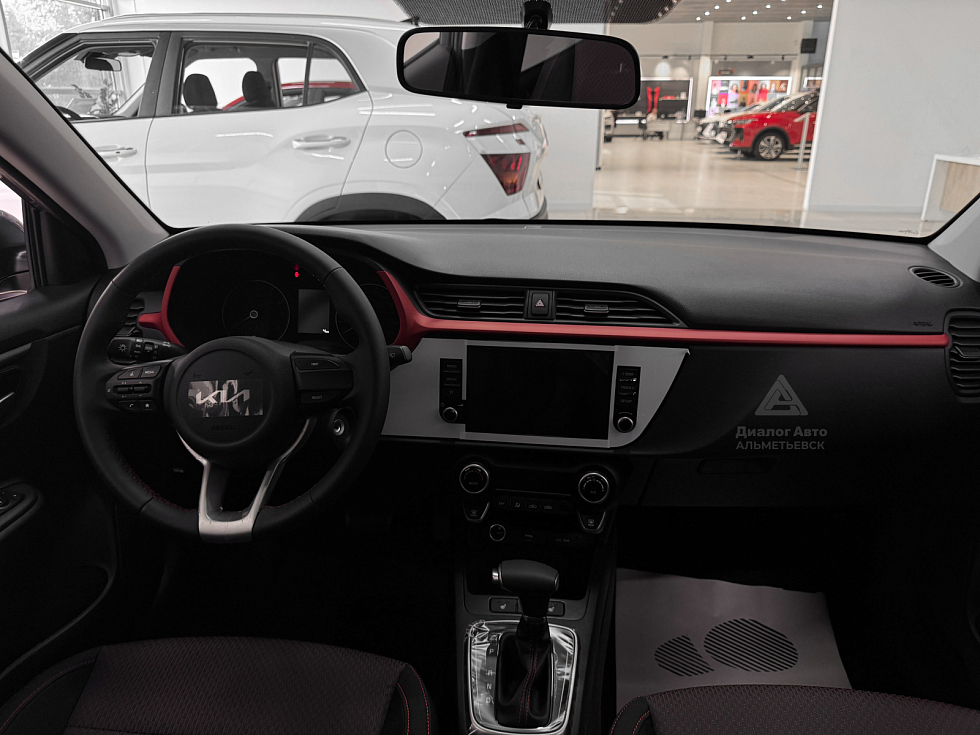 Solaris KRS Стиль, черный