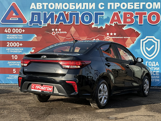 Kia Rio Luxe, 2017 года, пробег 128000 км