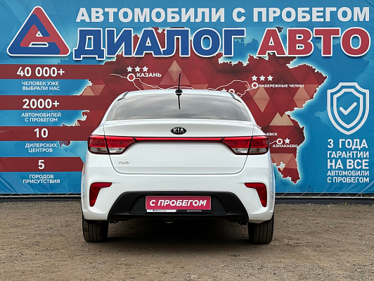Kia Rio Edition Plus, 2017 года, пробег 187000 км