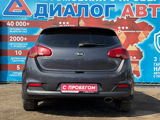Kia Ceed Comfort, 2014 года, пробег 176212 км