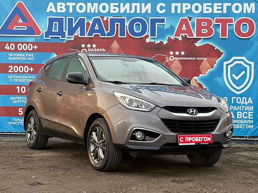 Hyundai ix35 Start, 2014 года, пробег 203000 км