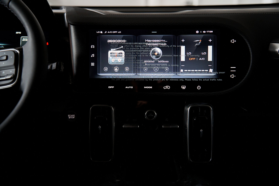 Haval Dargo Техно, черный