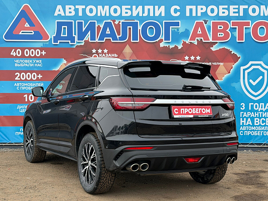 Belgee X50 Престиж, 2024 года, пробег 17000 км