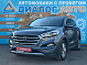 Hyundai Tucson, 2017 года, пробег 278135 км