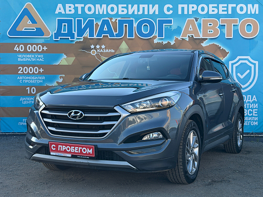Hyundai Tucson, 2017 года, пробег 278135 км