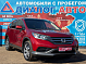 Honda CR-V Lifestyle, 2013 года, пробег 131300 км