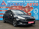 Ford Focus White and Black, 2017 года, пробег 166918 км