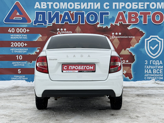 Lada (ВАЗ) Granta Comfort'24, 2023 года, пробег 16400 км