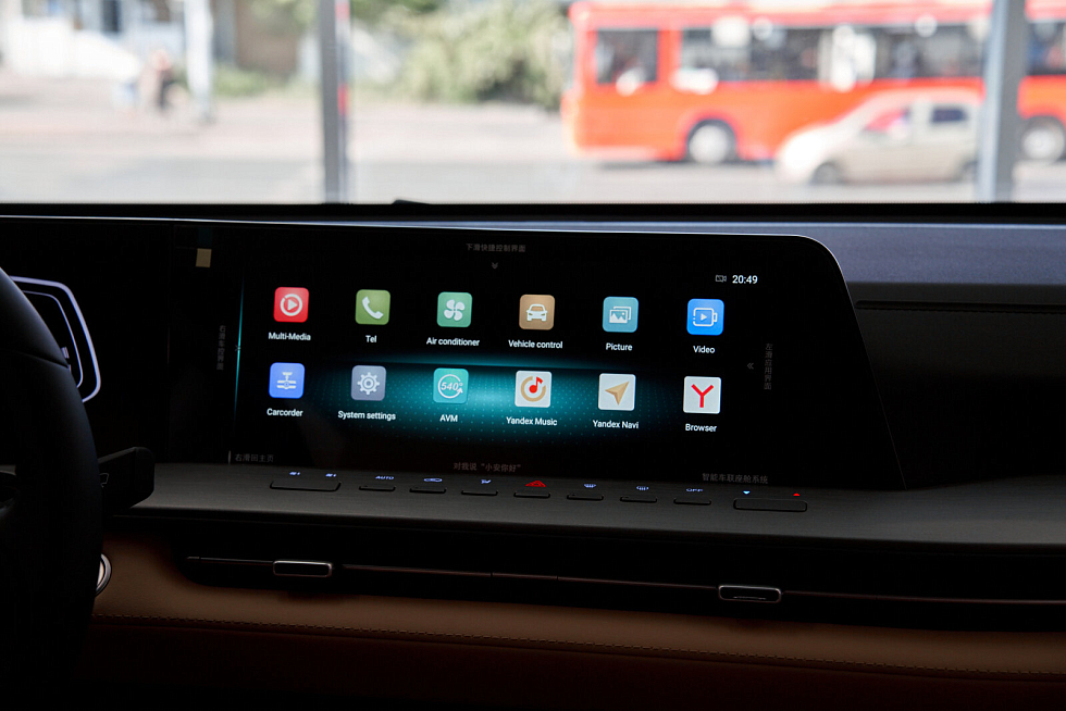 Changan Hunter Plus Luxe, белый