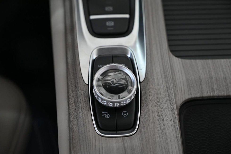 Chery Arrizo 8 Ultra, зеленый