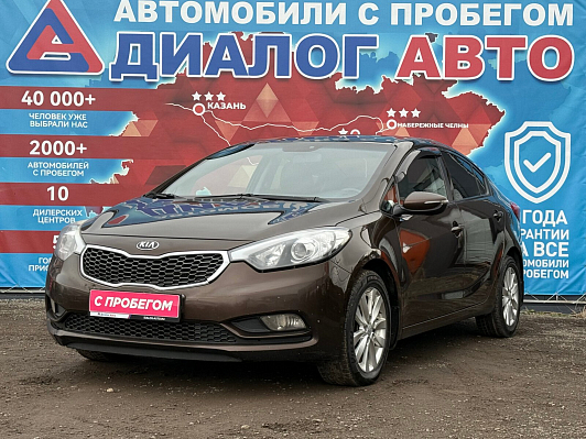 Kia Cerato Luxe, 2015 года, пробег 214458 км