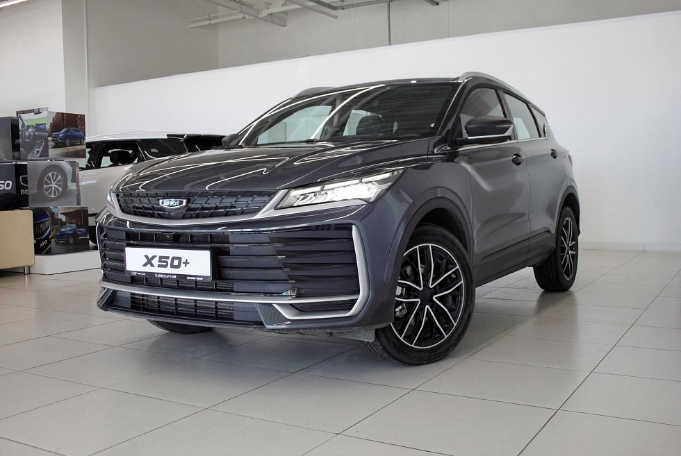 Belgee X50+ Актив, серый