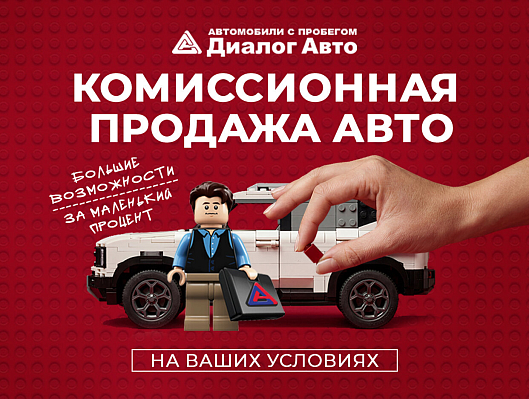 Skoda Octavia Active Plus, 2021 года, пробег 164508 км