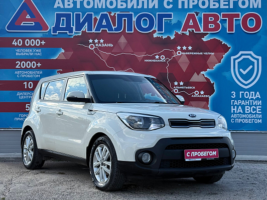 Kia Soul Luxe, 2018 года, пробег 152000 км